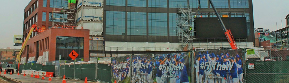 Chicago Cubs office building